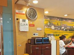 -魏家凉皮(黄雁村店)