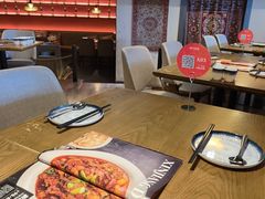 -那时新疆(经纬汇店)