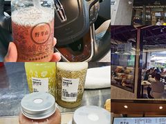 -野萃山·潮汕厚果汁(十亩地店)