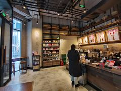 -星巴克(北京三里屯SOHO一店)