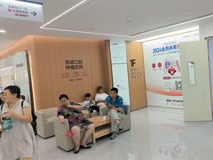 -优诺口腔(华东总院)