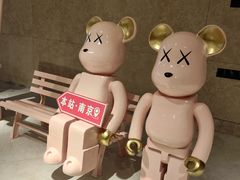 -南京禄口机场雅高铂尔曼大酒店