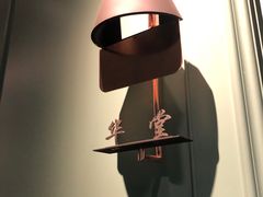 -南堂馆·新川菜(春熙路店)