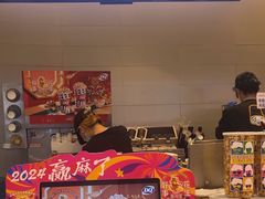 -DQ·蛋糕·冰淇淋(湖景东路店)