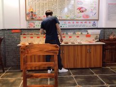 大堂-老北京涮羊肉炭火蛙锅(方塔街店)
