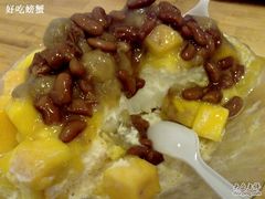 芒果冰+红豆+芋头-斯利美(禾祥西路店)