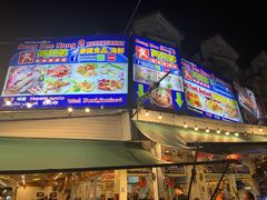 -两兄弟Song Pee Nong(2号店)