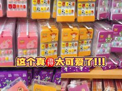 -名创优品(天河区正佳广场二店)