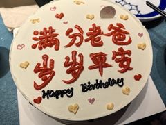 -老萍巷•莲花血鸭(楚萍店)