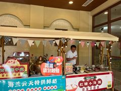 -海兰云天度假区温泉