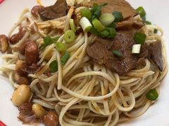 -咬金面馆(广州首店)