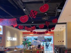 -九毛九西北菜(大东海店)