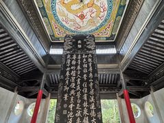-无锡惠山寺
