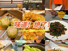 -万达广场(松江店)