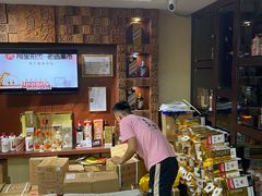 -醉真实酒批发行·茅台·五粮液·红酒寄卖回收