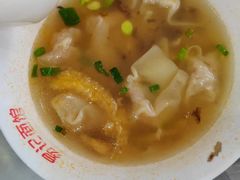 -易记皮肚面(明瓦廊店)
