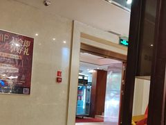 -潮福城潮州大酒楼(湖滨北路店)