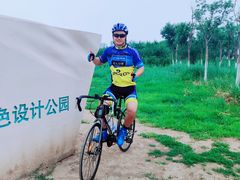 -天津东丽湖风景区