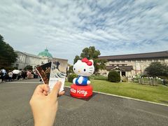 -东京国立博物馆
