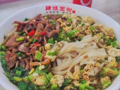 -肆姐面粉馆(坡子街店)