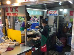 -彰化老担阿璋肉圓