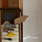 治愈心灵的宝藏店，至少老板的品味和我对付