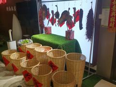 -长湘居(数码大厦店)