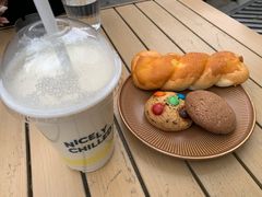 -Jamaicablue Coffeeshop(中央广场店)