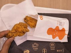 -德克士(城南店)