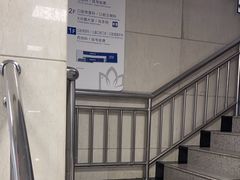 -上海市口腔医院(徐汇院区)