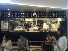 门面-太二酸菜鱼(福州泰禾店)