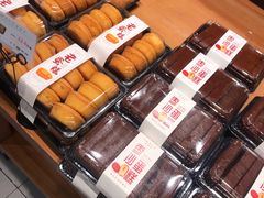 -格瑞思动物奶油生日蛋糕(圆融店)