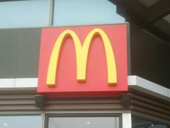 门面-麦当劳(保利广场店)