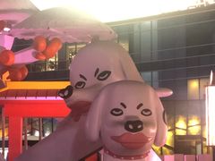 -大族广场Mall&More