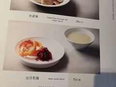 -京味斋·北京烤鸭(华威桥北工大店)