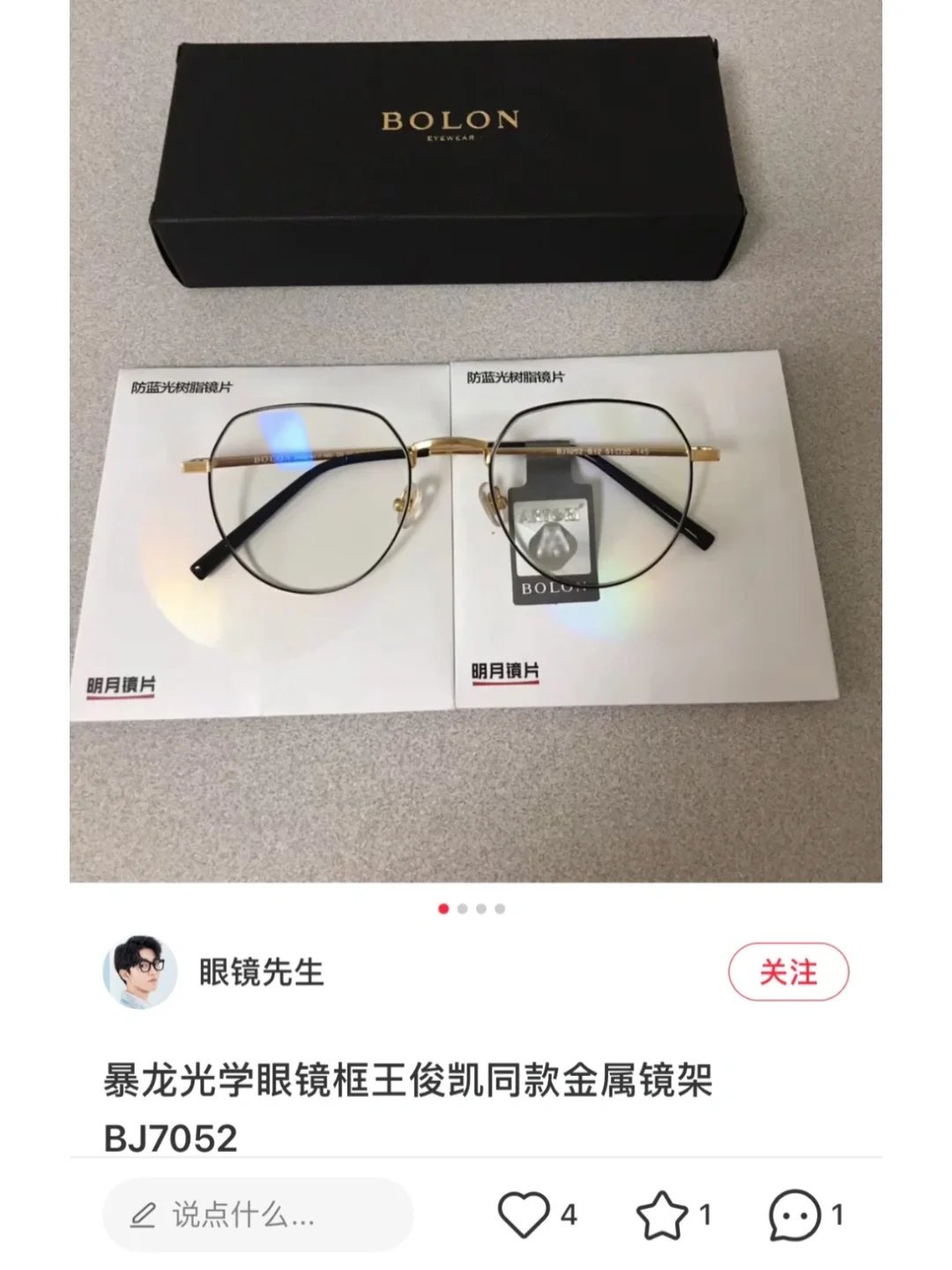 https://qcloud.dpfile.com/pc/aOwOZaToCDWWJzoKosQnGT0fQF2dCRaDLykJhttMmLD0-jp68cYwv3OH5l6OiBeVY0q73sB2DyQcgmKUxZFQtw.jpg