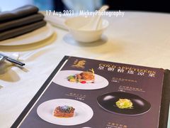 -皇朝会.经典传统粤菜(外滩店)