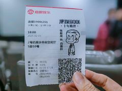 -华美影城(马栏广场店)