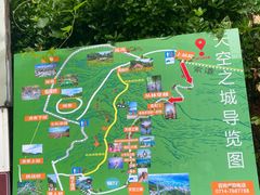 -仙岛湖旅游风景区