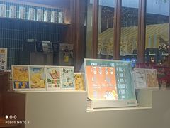 -芒青柠·鲜果甜品茶(双中店)