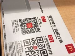 -麦当劳(朗豪坊店)