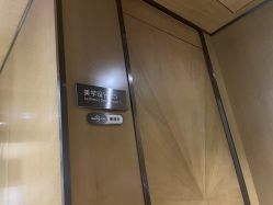 -四川米兰柏羽医学美容医院