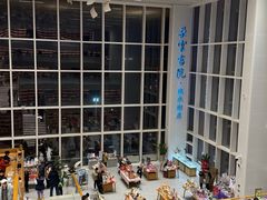 -朵云书院(滴水湖店)