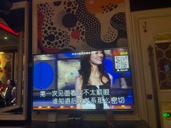 -自由港KTV(王子公主金平店)