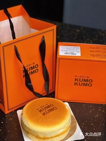深圳探店火遍魔都的KUMO KUMO来深圳啦️