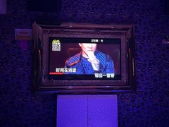 -GAGA主题量贩式KTV平价店(工大店)