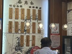 -锡笼记·无锡小笼(方塔店)