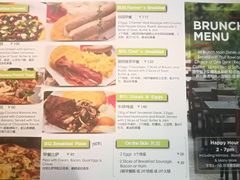 菜单-Geneva日内瓦餐厅(西郊宝成花苑店)