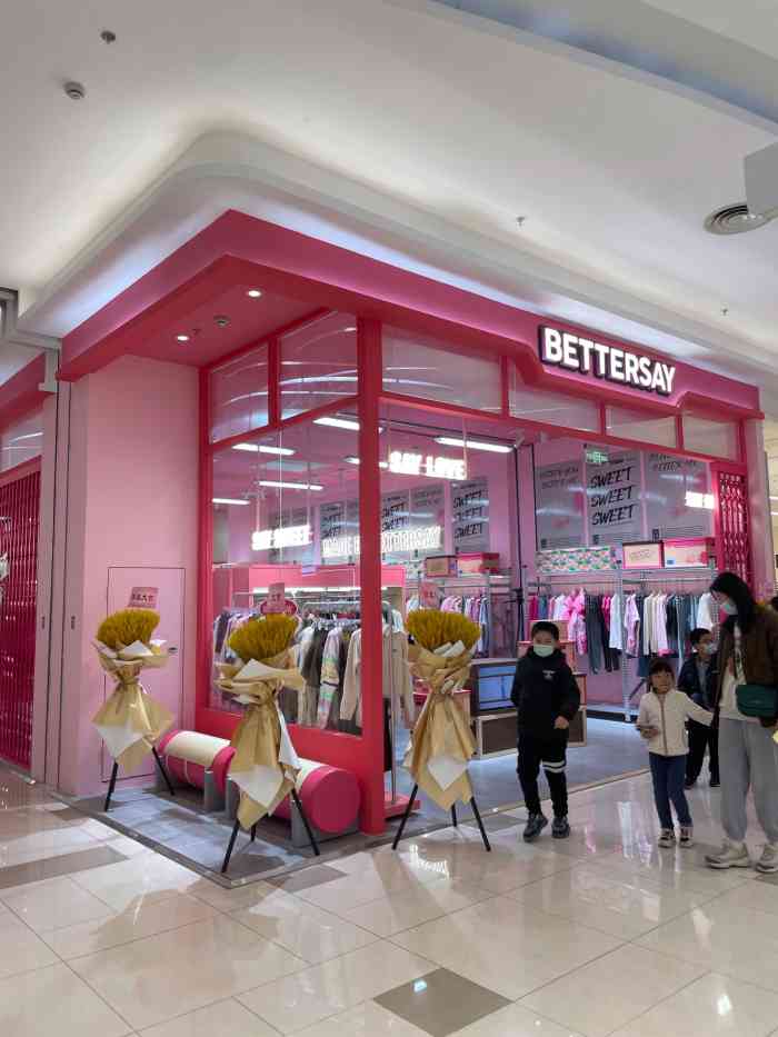 55人赞兔小白2022年8月23日打分大江宁越越66,两百多万83口