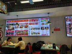 -川正旺江湖菜(三元桥店)